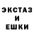 Метадон белоснежный Adema Mukanova