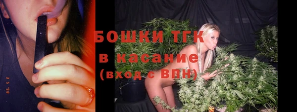 MDMA Армянск
