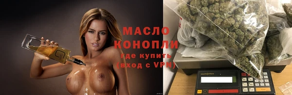 а пвп мука Аркадак