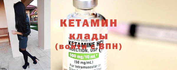 круглые Пролетарск