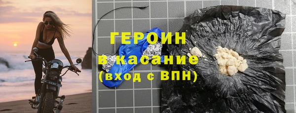 а пвп мука Аркадак