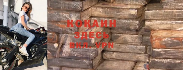 а пвп мука Аркадак