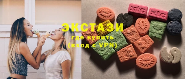 прущая мука Арсеньев