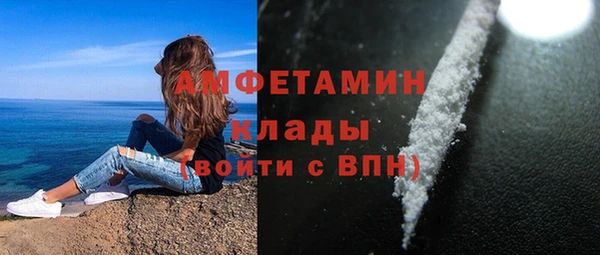 а пвп мука Аркадак