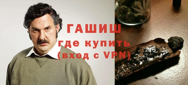 а пвп мука Аркадак