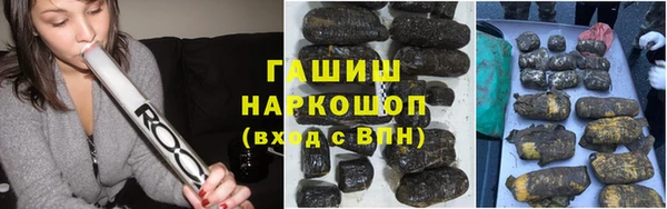 а пвп мука Аркадак